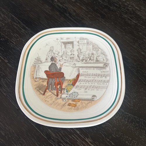 Piatto musicale vintage - , pv